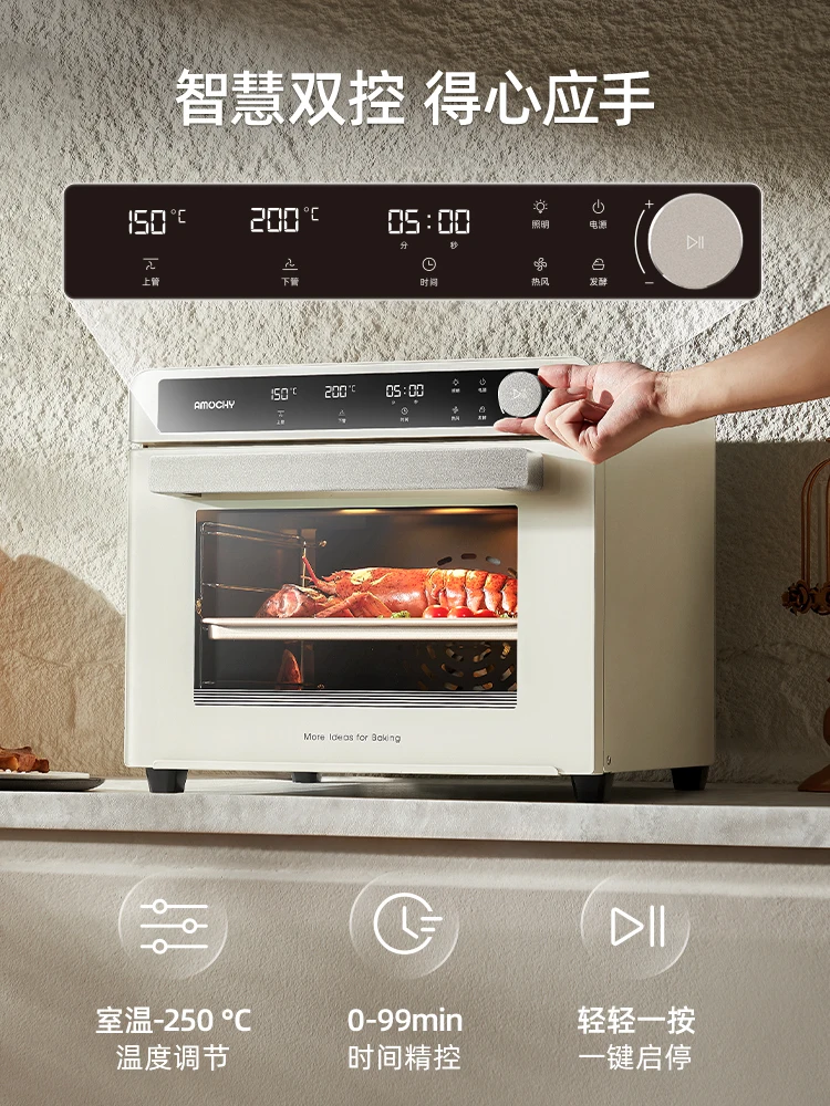 Commercial Kitchen Baking Oven - Latest Household Kitchen Small Baking Commercial