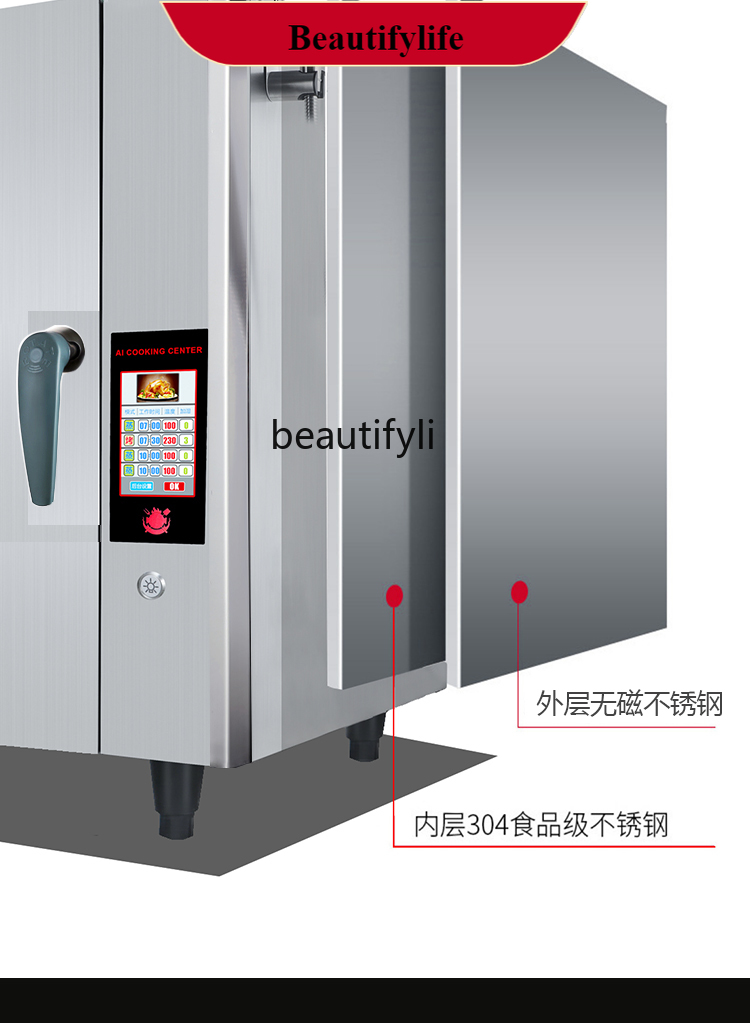 E132 Commercial Steam Baking O - Commercial Kitchen Baking Oven 리뷰 및 가격