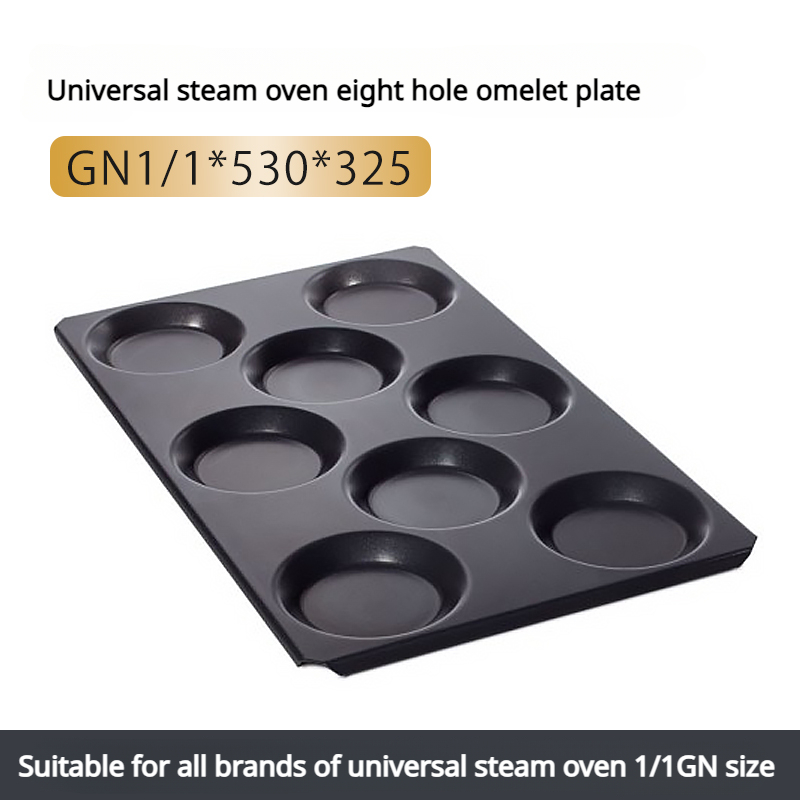 Multibaker Baking Tray Commerc - Commercial Kitchen Baking Oven 리뷰 및 가격