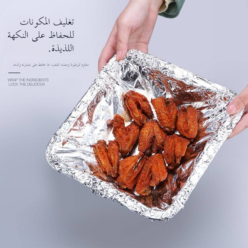 Aluminum Foil Baking Paper for - Commercial Kitchen Baking Oven 리뷰 및 가격