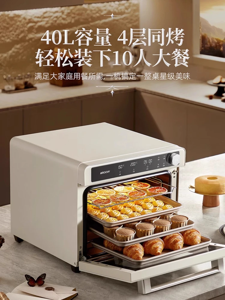 Latest Household Kitchen Small - Commercial Kitchen Baking Oven 리뷰 및 가격