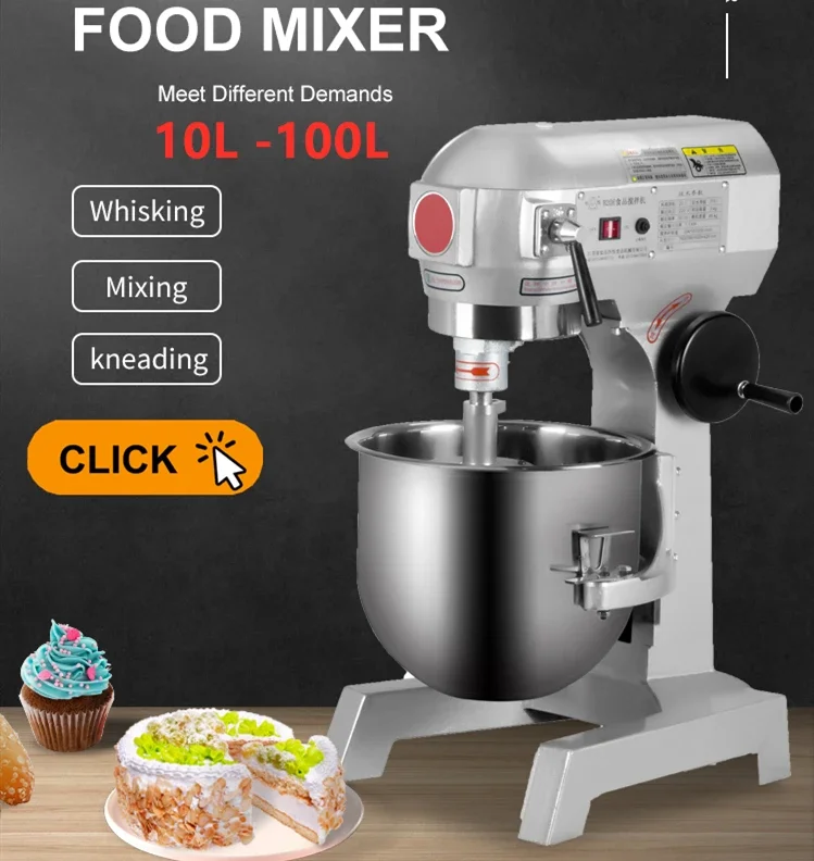 20 Baking shop commercial kitc - Kitchen Baking 리뷰 및 가격