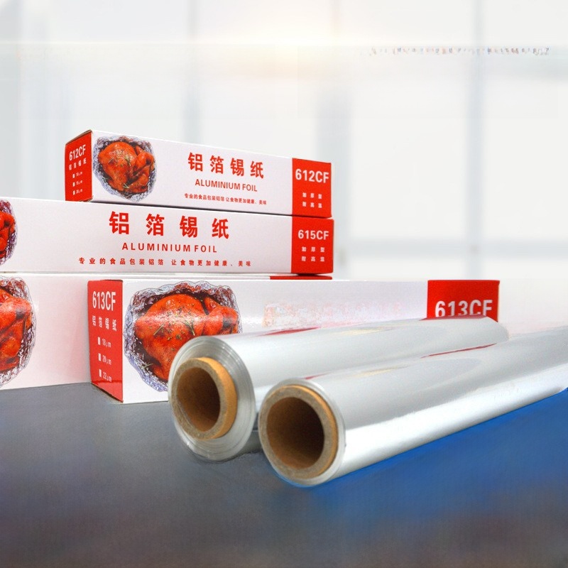 Thickened Aluminum Foil Roll N - Commercial Kitchen Baking Oven 리뷰 및 가격