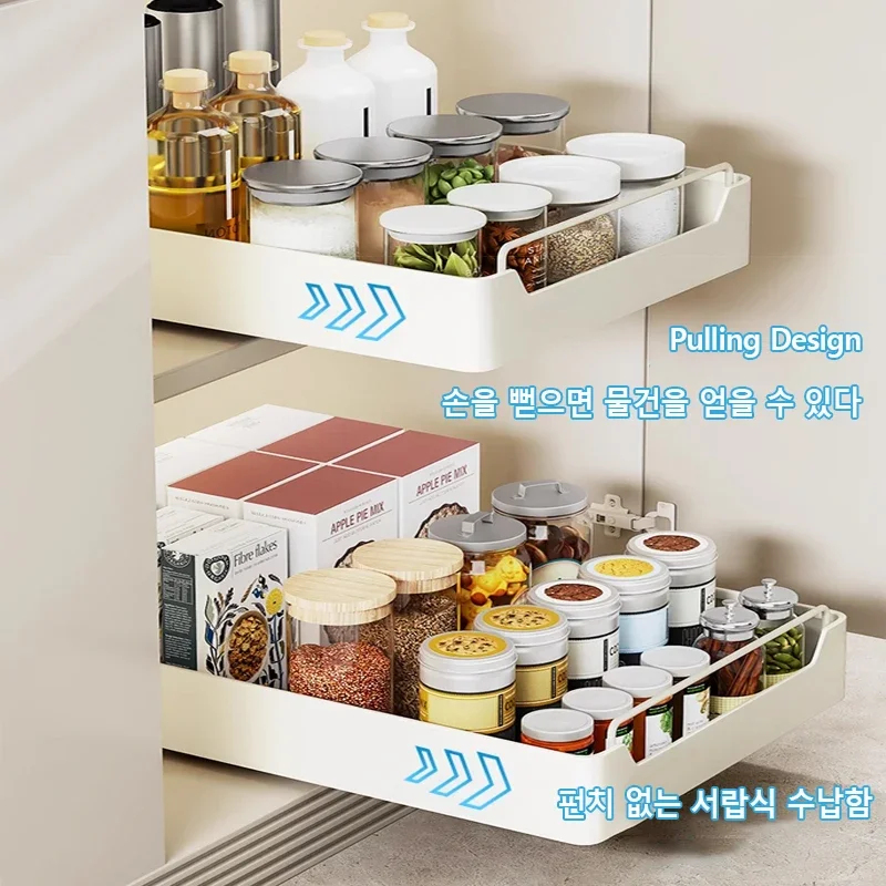 Pull-out Kitchen Storage Rack  - Kitchen Baking Tins 리뷰 및 가격