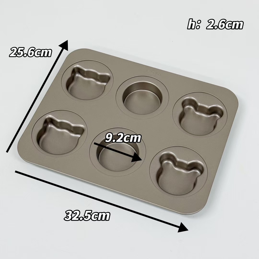 Carbon Steel Bear Shaped Bakin - Kitchen Baking Tray Set 리뷰 및 가격