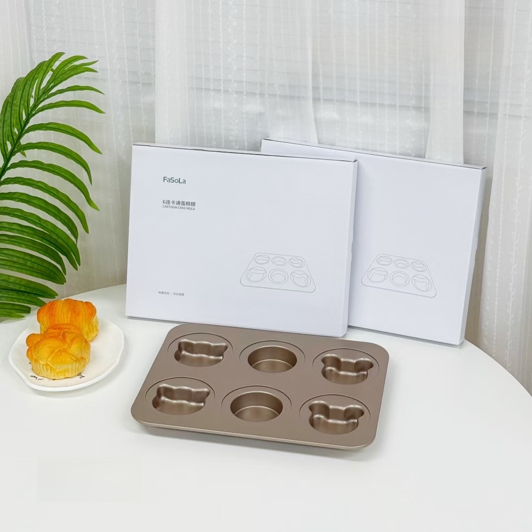 Carbon Steel Bear Shaped Bakin - Kitchen Baking Tray Set 리뷰 및 가격