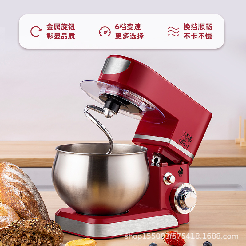 5L Stand Mixer – 3-in-1 Multif - Kitchen Baking Mixer 리뷰 및 가격