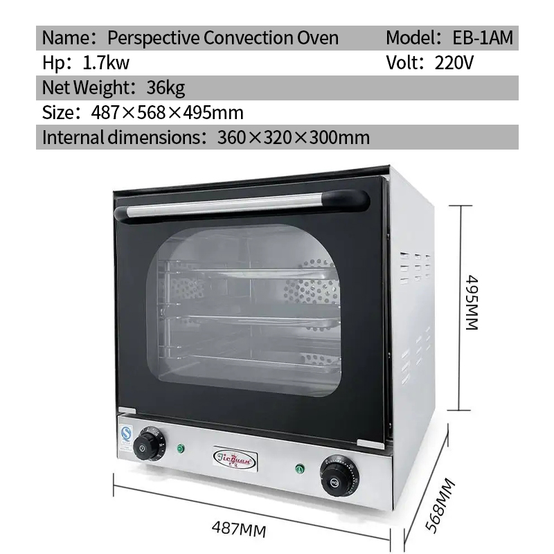 Kitchen Catering Equipment Ele - Commercial Kitchen Baking Oven 리뷰 및 가격